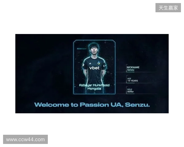 首开记录，王霜赛后：比赛艰难但拿下首胜，要奉献更精彩的比赛